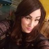 whosedatgurl24
